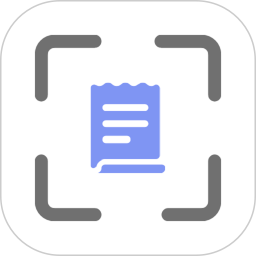 超级台账2026官方新版图标