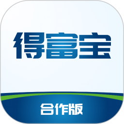 得富宝合作版2025官方新版图标