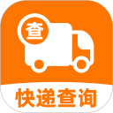 全网快递查询安卓版
