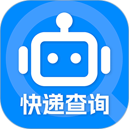 全网快递查询2025官方新版图标