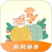 春风漫步2025官方新版图标