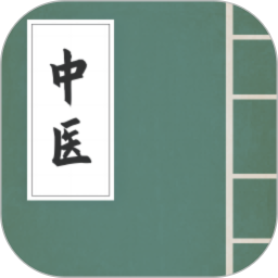 中医宝2025官方新版图标