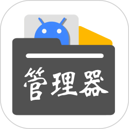 应用icon-MTI管理器2024官方新版