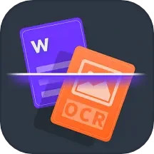 随身全能扫描器智能版2026官方新版图标