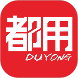 都用2025官方新版图标
