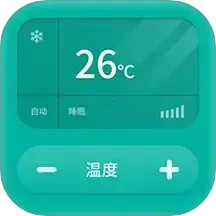 万能遥控免费2025官方新版图标