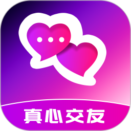 慰心2025官方新版图标