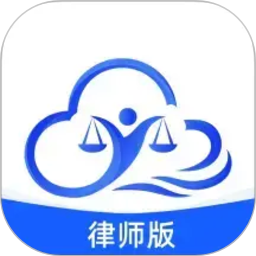 法易云律师端2026官方新版图标