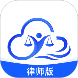 法易云律师端2026官方新版图标