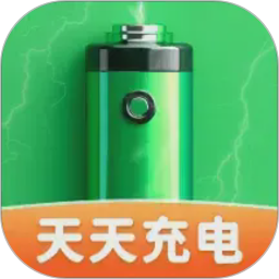 天天省心充电2026官方新版图标