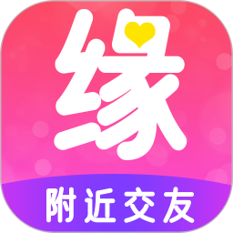 应用icon-缘来是你2024官方新版