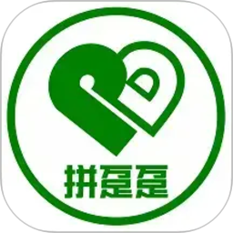 拼趸趸2026官方新版图标