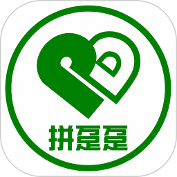 拼趸趸2026官方新版图标