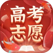 应用icon-阳光高考2024官方新版