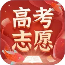 阳光高考2025官方新版图标