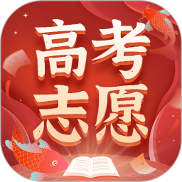 阳光高考2026官方新版图标