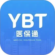 医保通2025官方新版图标