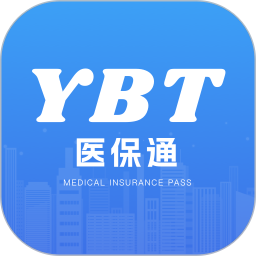 医保通2026官方新版图标