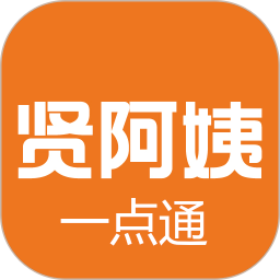 贤阿姨一点通2025官方新版图标