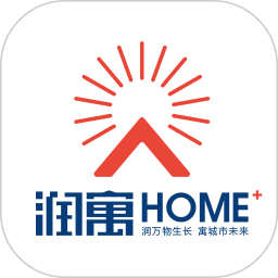 润寓2026官方新版图标