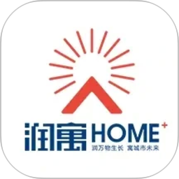 润寓2026官方新版图标