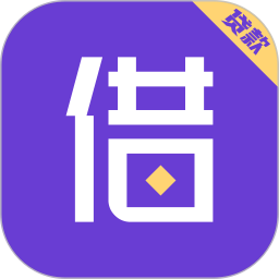 借钱贷款呗2025官方新版图标