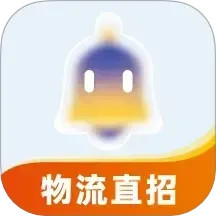 蓝金铃2025官方新版图标