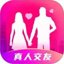 本地寻欢2025官方新版图标