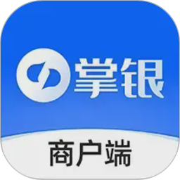 掌银商户2026官方新版图标