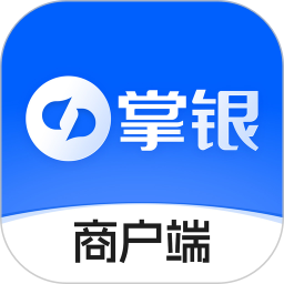 掌银商户2026官方新版图标