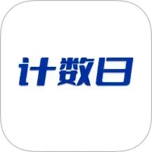 五彩纪念日2025官方新版图标