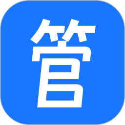 智管家2025官方新版图标