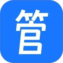 智管家2025官方新版图标