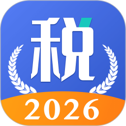 个人所得税查询2026官方新版图标