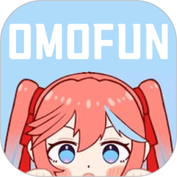应用icon-omofun2024官方新版