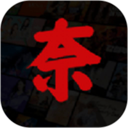 奈飞工厂2025官方新版图标