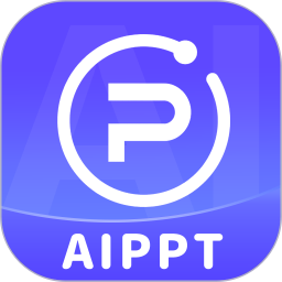 AiPPT2026官方新版图标