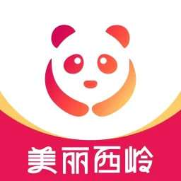 美丽西岭2025官方新版图标