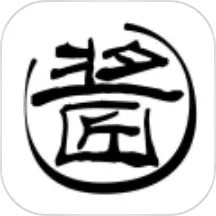 酱料食用2025官方新版图标