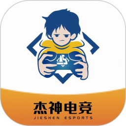 杰神电竞2025官方新版图标