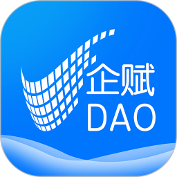 应用icon-企赋DAO2024官方新版
