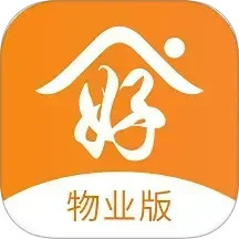 智慧物业2025官方新版图标