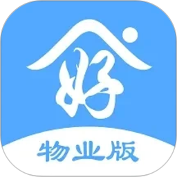 智慧物业2026官方新版图标