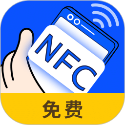 NFC万能卡包钥匙2024官方新版图标