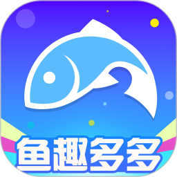 鱼趣多多2025官方新版图标
