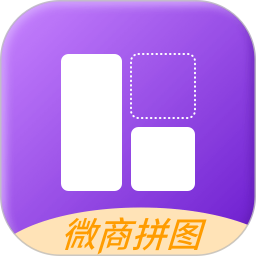 应用icon-微商宝2024官方新版