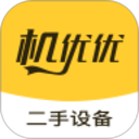 机优优二手设备2026官方新版图标