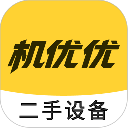 机优优二手设备2026官方新版图标