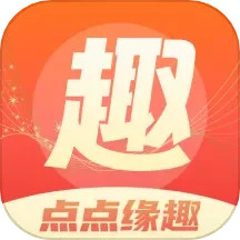 点点缘趣2025官方新版图标