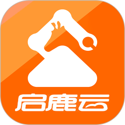 启鹿云2026官方新版图标